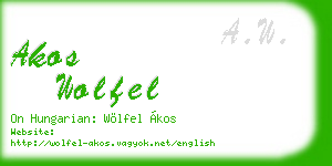 akos wolfel business card